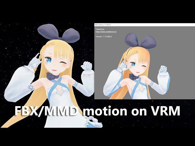 【XR Animator】Load FBX/MMD motion on your VRM model, the simplest way