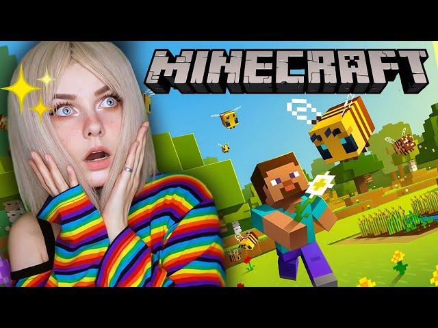 МОЙ ПЕРВЫЙ РАЗ В MINECRAFT!