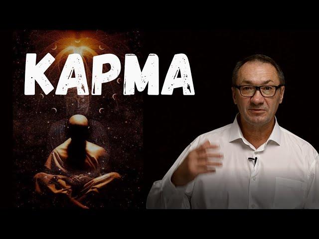 ▶️   Карма. Кармические партнёры. Кармическое целительство. Признаки кармических отношений.