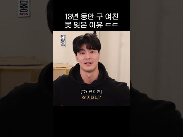 대전녀를 찾습니다
