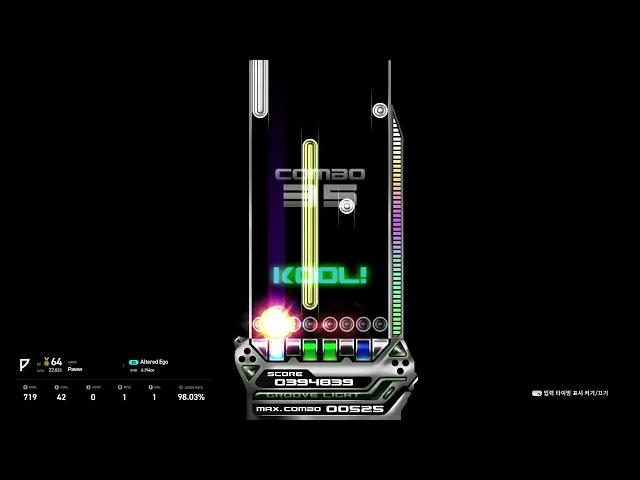 [EZ2ON Reboot : R] 8K Altered Ego SHD 108