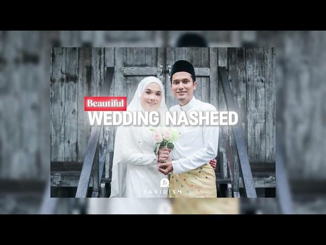 New Wedding Nasheed  || best Nasheed X (Bass)