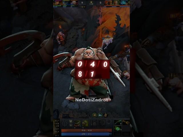 END MID #dota2 #дота2 #dota2highlights