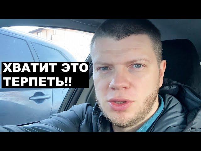 НЕ ПОКУПАЙ БЕЗПРОБЕЖНЫЕ АВТО ПОКА НЕ ПОСМОТРЕЛ ЭТО ВИДЕО !!!