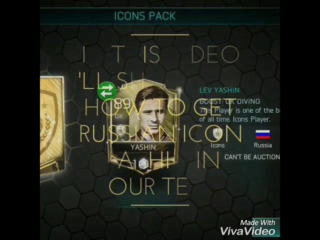 Fifa Mobile How to get your Russian Icon Yashin Easily..