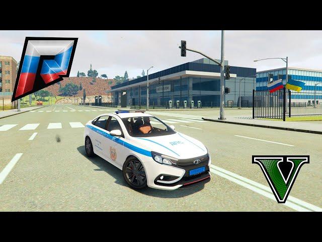 GTA 5 РОССИЯ ПО СЕТИ! ОТКРЫТИЕ ПРОЕКТА! НОВЫЙ ПРОЕКТ RADMIR !