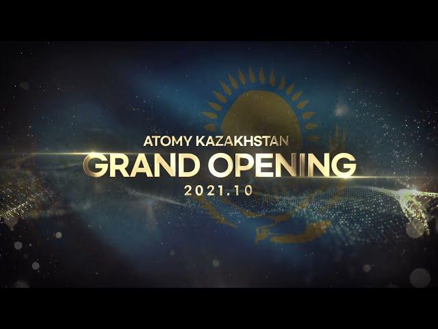 [Global Insight] ATOMY KAZAKHSTAN GRAND OPENING (2021.10.01)