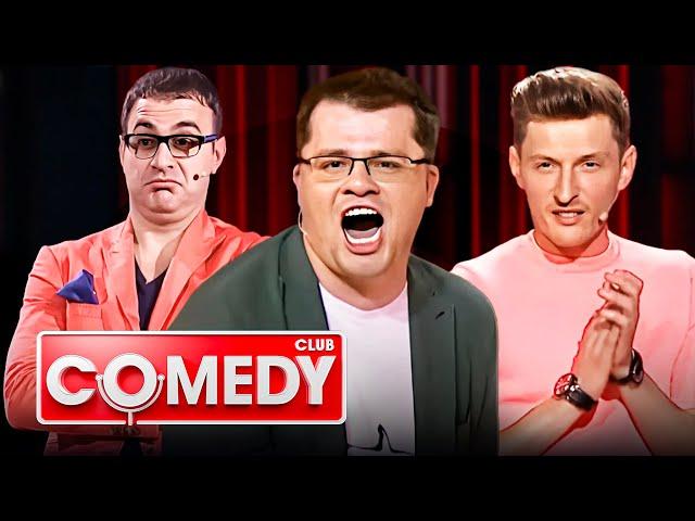 Comedy Club 12 сезон, выпуск 31