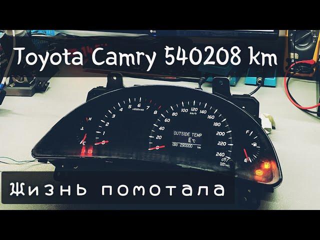 Как Скрутить пробег Toyota camry 40.