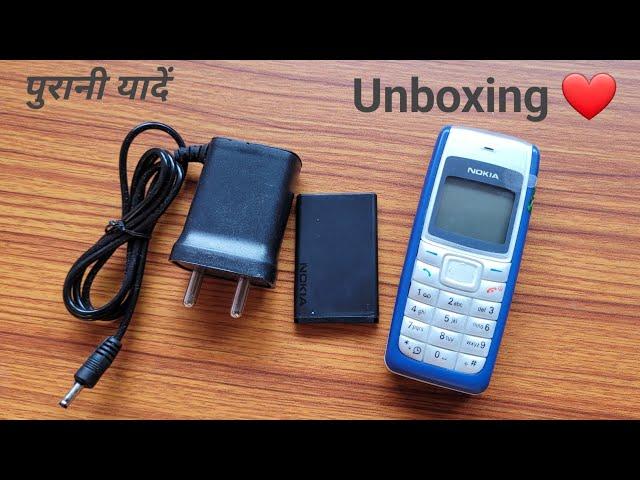 Nokia 1110i Unboxing. My first Nokia Phone️Best of all time️