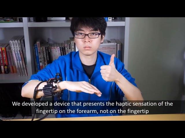 Taha et al., Wearable Haptic Device, IEEE Haptics Symposium 2022