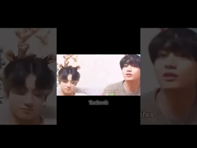 Taekook : your appearance makes me shy #taekook #taehyung #jungkook #vkook #v #jk #bts
