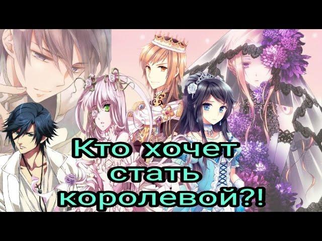 [AMV]Аниме клип-Каждая девочка мечтает стать звездой