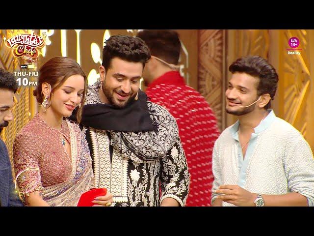 Laughter Chefs Unlimited Entertainment NEW PROMO: Aly Aur Krushna Ne Kia Tripti Dimri Ke Sath Flirt