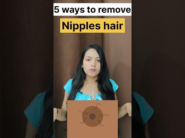 Best ways to Remove your nipple hairs #nipplehairs #facts #healthylifestyle