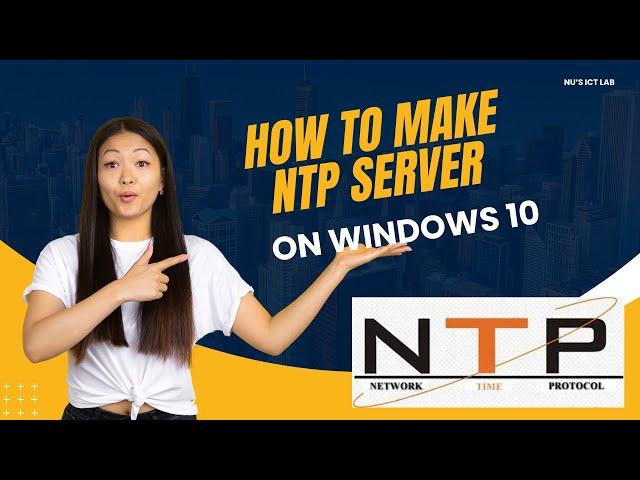 how to configure ntp server in windows 10, windows 10 ntp server, windows ntp server.