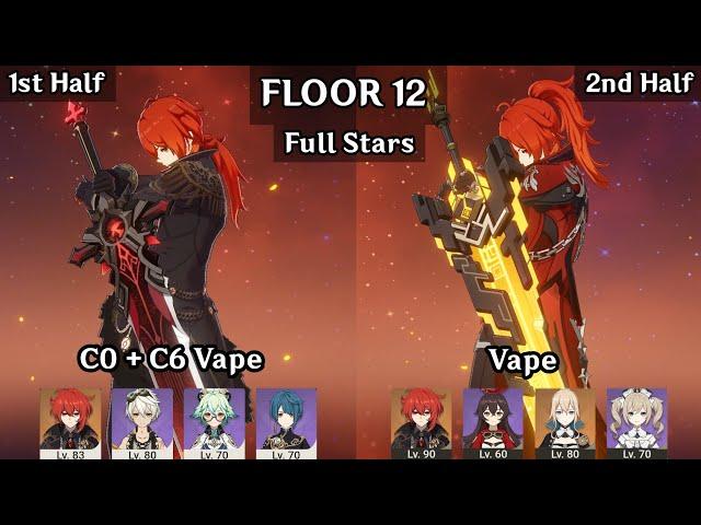 C0 + C6 Diluc Vape + C6 Diluc Vape | 5.0 Spiral Abyss Floor 12 9 Star | Genshin Impact