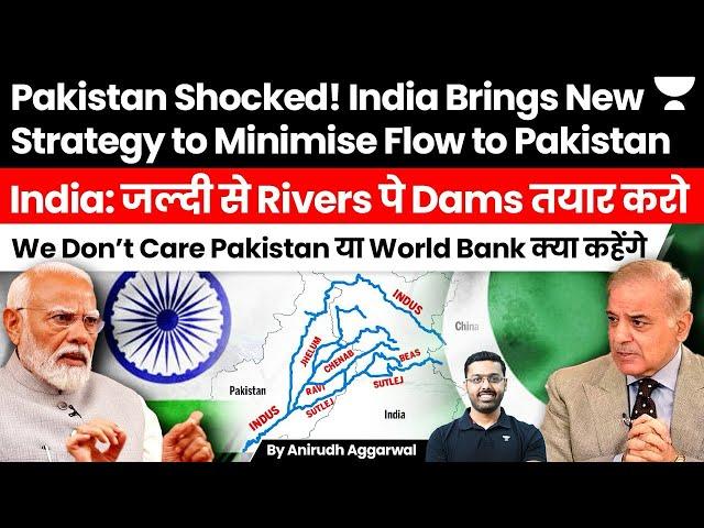 Pakistan Shocked! India Strategy on Indus Water Treaty, To make more dams Minimise Flow to Pakistan