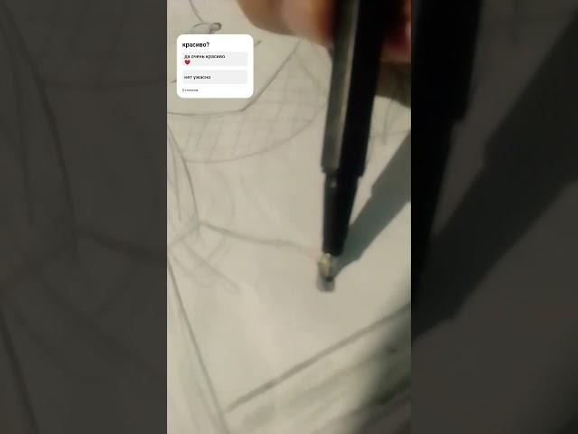 #эльф#