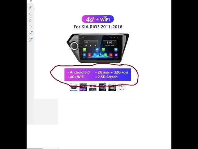 Прошивка китайской ГУ Android 6.0 64 bit с 4G/LTE MT3561T A53 DDR:2g Flash:32g1