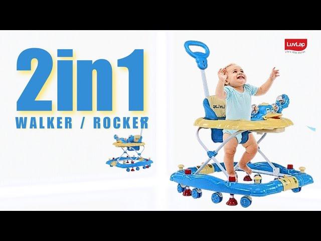 LuvLap Comfy Baby Walker and Rocker | Features Installation Full review