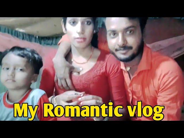 My first vlog| my first romantic blog|| romantic vlog 2023 || Poonam pk block