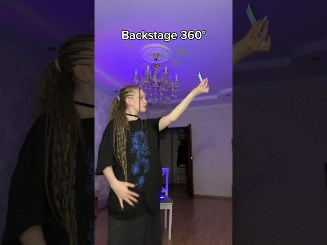 #софянка