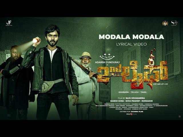 2nd Life - Modala Modala Lyric Video | Adarsh Gunduraj |Shameer Mudipu |Arav Rishik |Raju Devasandra