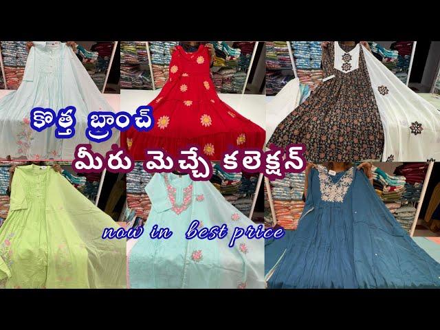 Most trending designer dresses new branch latest collection