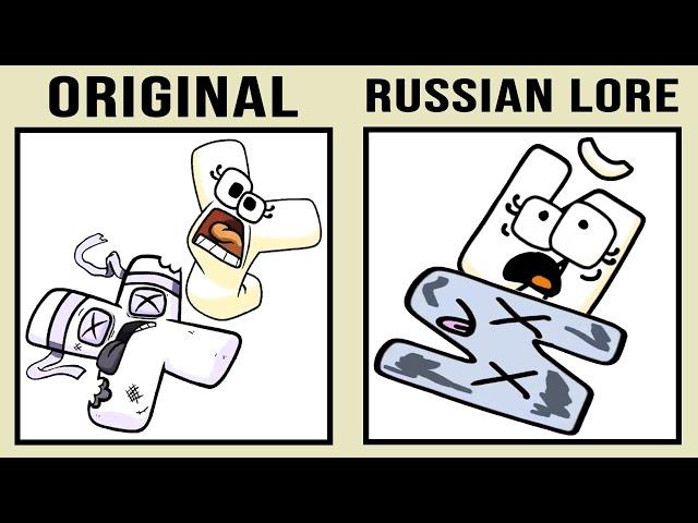 Alphabet Lore vs New Russian Alphabet Lore (by KIRILL GAMER YT)  Comparison #1