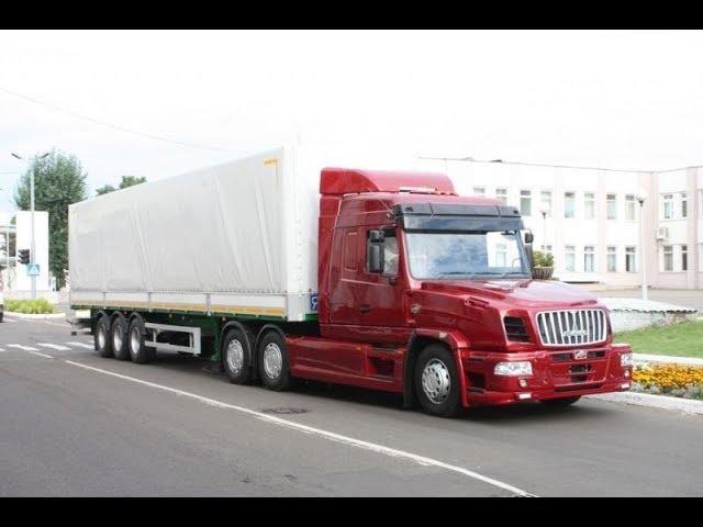 #NEW RUSSIAN TRUCK MAZ NEXT 6440