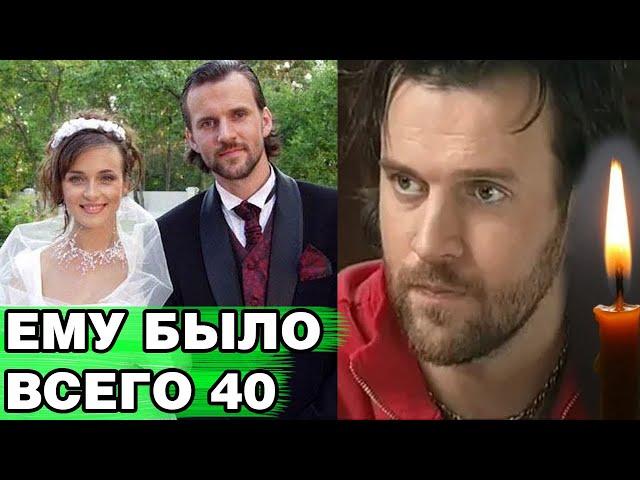 Почему не стало звезды сериалов Армандса Нейландса-Яунземса и кто была его красотка жена