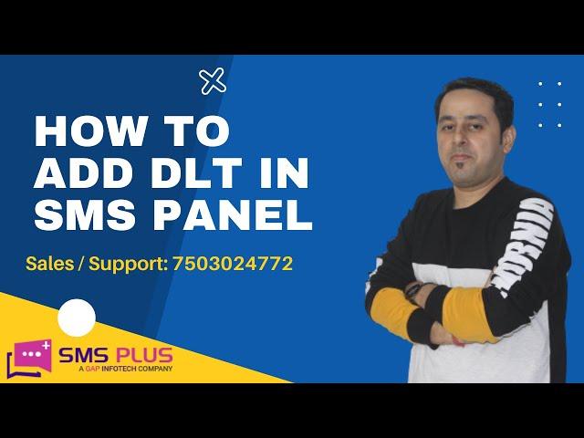 How to add DLT in SMS Panel | How to add Sender ID | How to add Template in SMS Panel | 7503024772