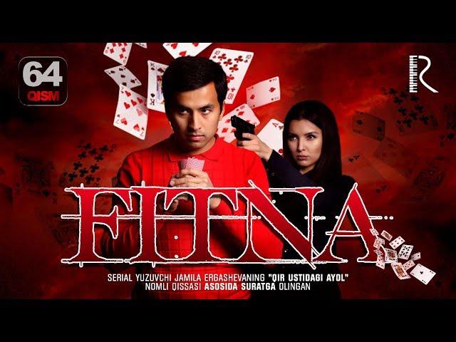 Fitna (o'zbek serial) | Фитна (узбек сериал) 64-qism #UydaQoling