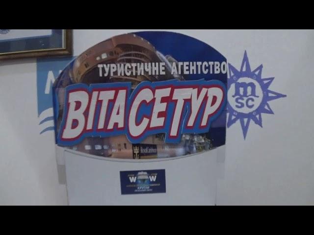 Дівчину швидко задовільнили у турагентстві у Чернівцях