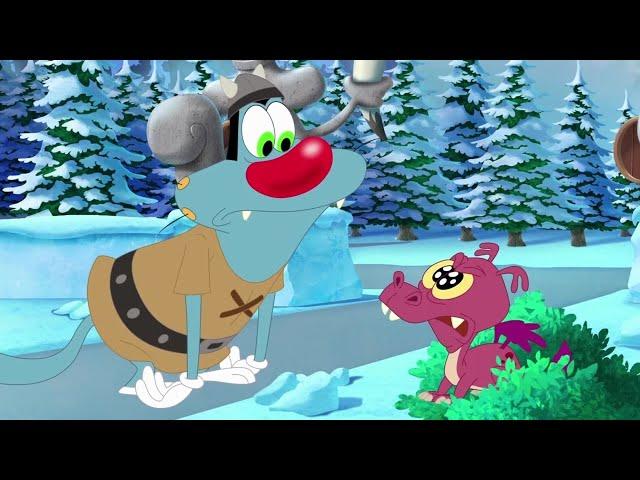 Oggy and the Cockroaches - How to Friend a Dragon | BEST CARTOON COLLECTION | New Episodes in HD