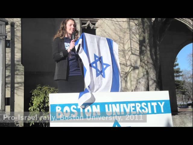 How Strong is BDS on Campus?