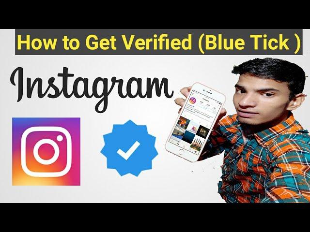 How to create VIP account on instagram | instagram blue tick