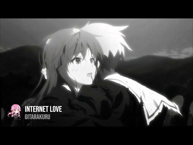 gitarakuru - internet l0ve