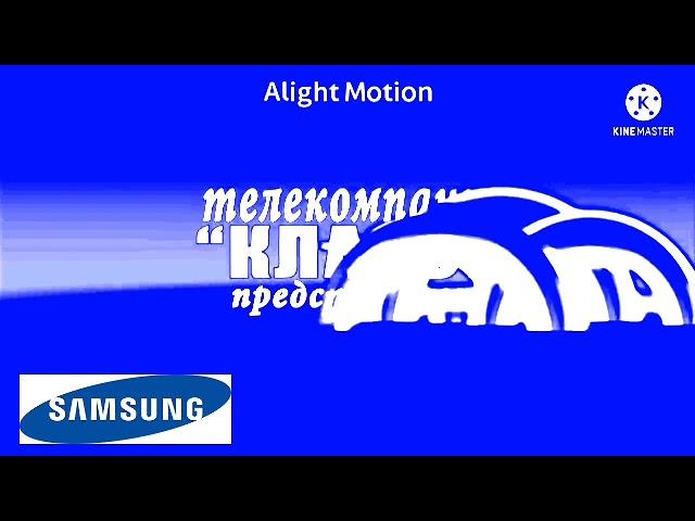 Телекомпания класс заставки in Samsung chorded