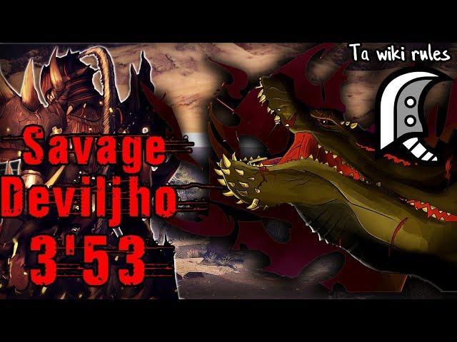 MHW: Iceborne - Savage Deviljho | Solo [3'53] Greatsword | TA