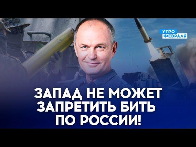 ДЕКОЛОНИЗАЦИЯ РОССИИ: Путина, как террориста, похитят и отправят на суд или ликвидируют: ЖОВНИРЕНКО