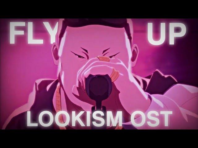 FLY UP - LOOKISM OST [Sub Español]