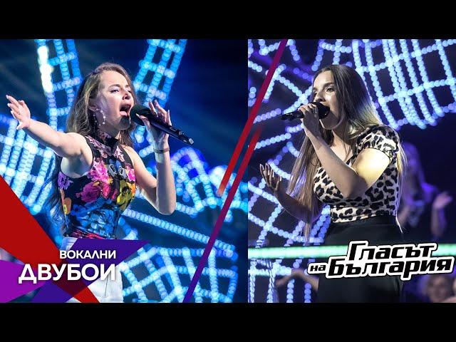 Elizabeth vs Vanesa - “Hold my hand” | Vocal Battles | Season 9 | The Voice of Bulgaria 2022