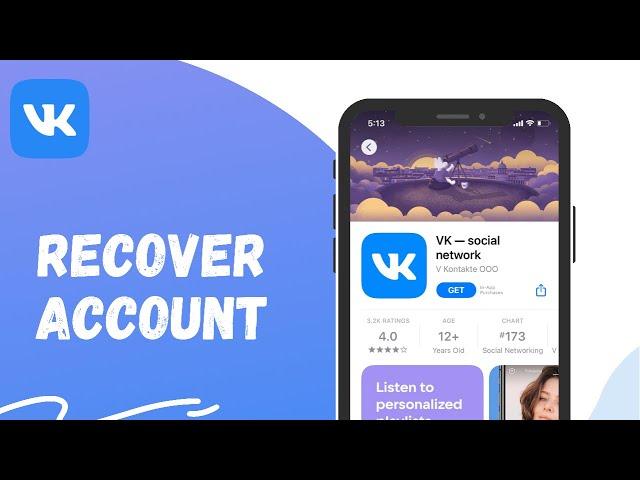 How to Recover VK Account | 2021