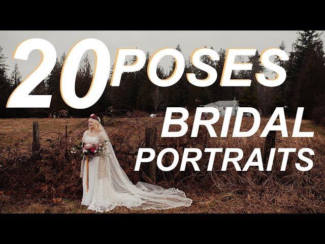 20 Tips + Poses For How To Photograph A Bride | Wedding Photography Tutorial