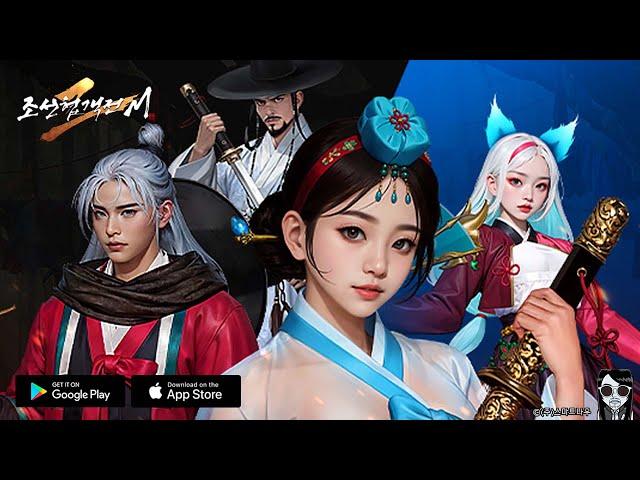 Chosun 2M - CBT Gameplay Android APK iOS