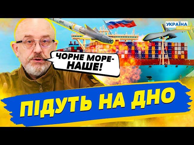 Зернова угода: Україна заявила про дзеркальну відповідь РФ