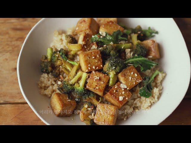 Really easy & Delicious Tofu recipes