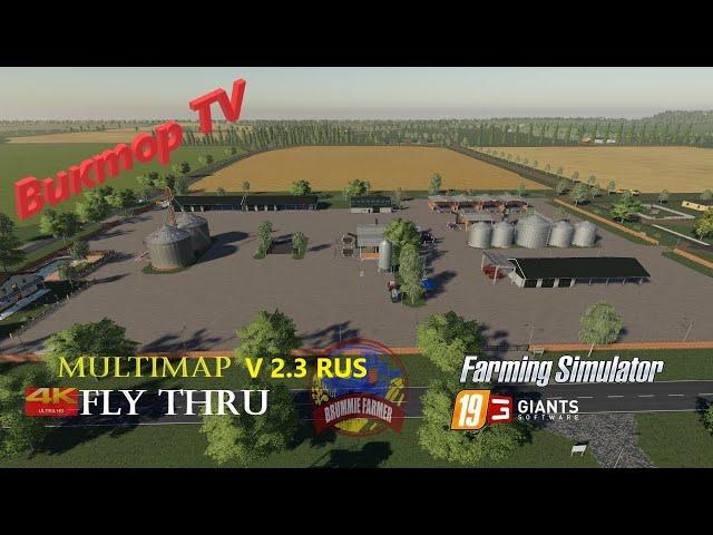 ▶️FS 2019▶️MULTIMAP V2.3 (RU V1) с Сезоном▶️ Стрим №6.